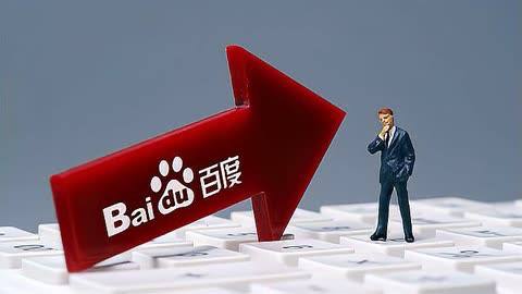 山河枕首播实时热度登顶