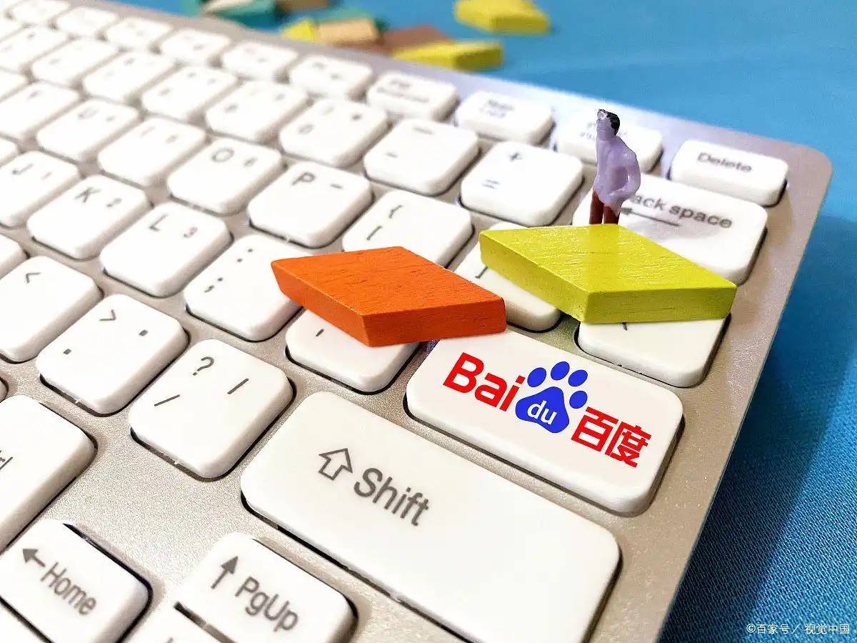 596cc开元官网版下载中国移动全球合作伙伴大会