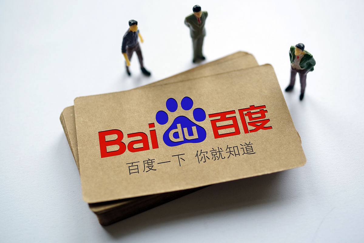 596cc开元官网版下载郭焱呼吁不要指责林诗栋